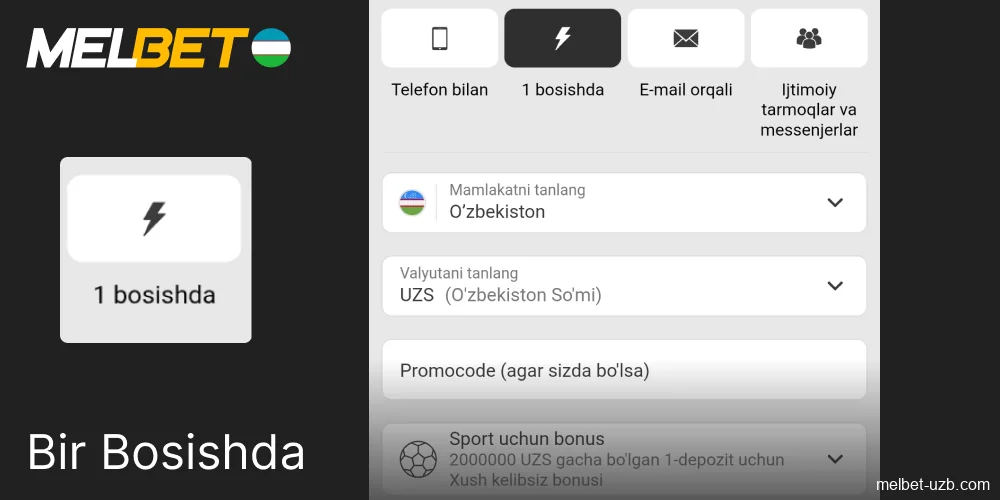 Bir marta bosish bilan Melbet-da hisobni qanday ochish mumkin